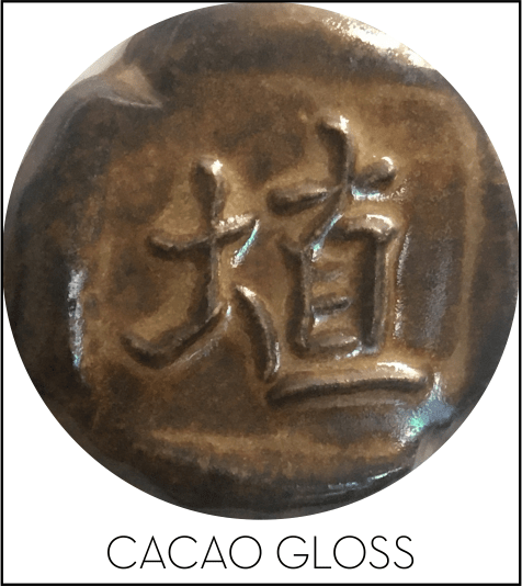 This image has an empty alt attribute; its file name is cacao-gloss.png