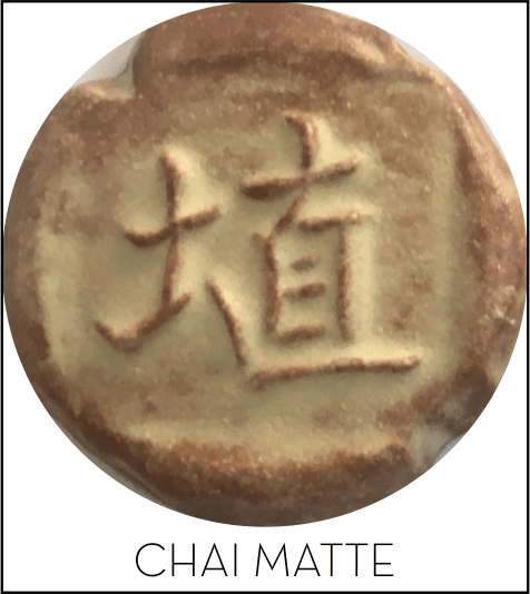 This image has an empty alt attribute; its file name is chai-matte.png