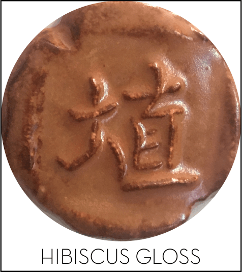 This image has an empty alt attribute; its file name is hibiscus-gloss.png