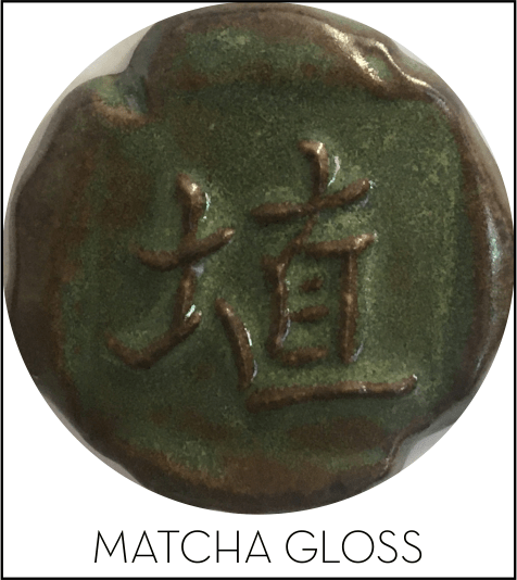 This image has an empty alt attribute; its file name is matcha-gloss.png