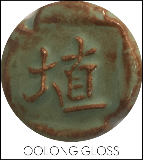 This image has an empty alt attribute; its file name is oolong-gloss.png